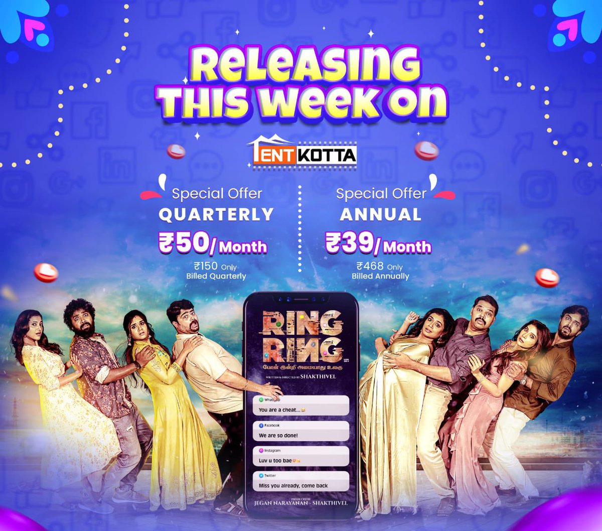 Sakshi Agarwal tweet media