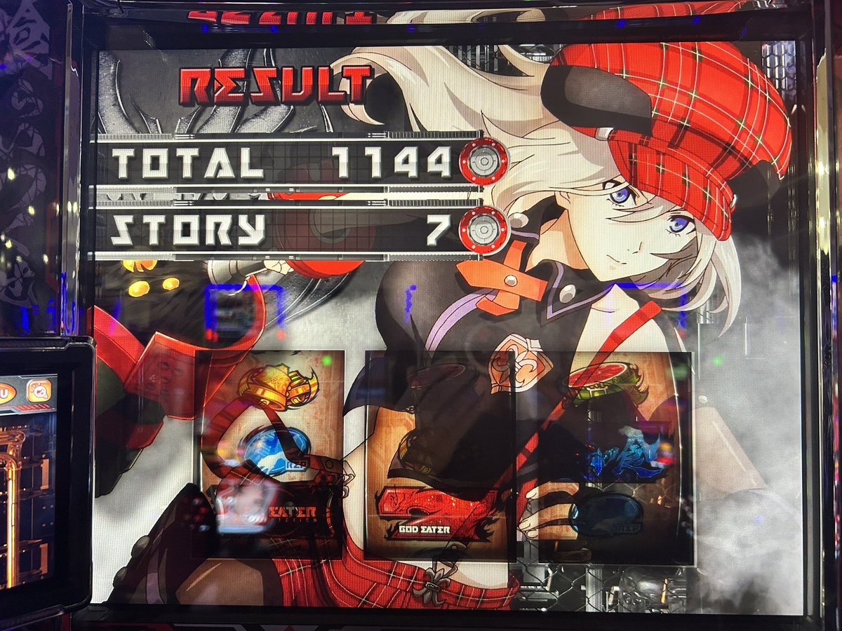 集中。真ん中水色7が見えにくい
よく分からないけど130くらいで入って終わったからやめたー