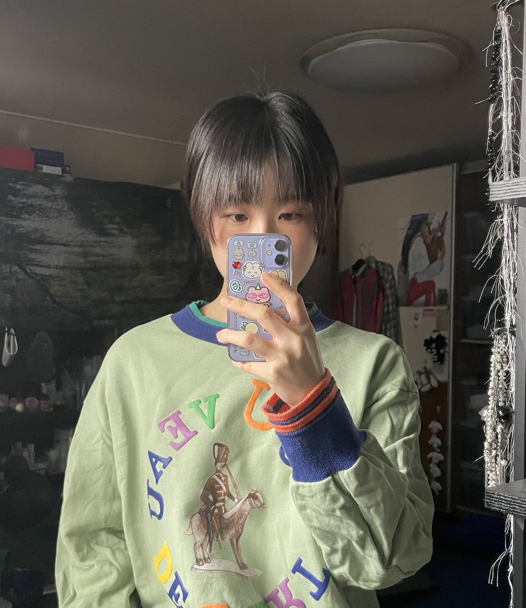 아 저 금요일에 시원하게 이발햇더욘