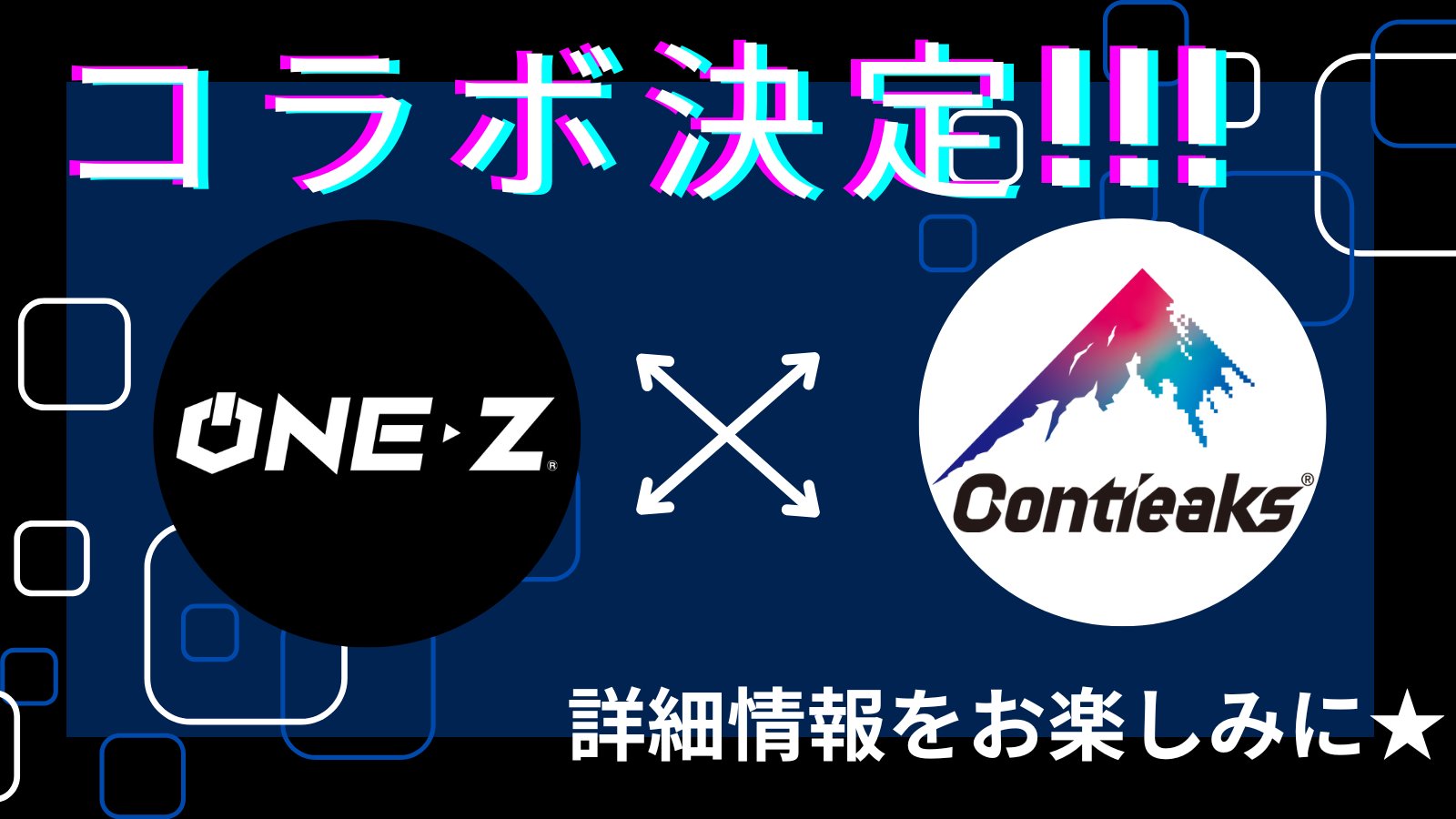 ゲーミングブース【ONE-Z(ワンズ)】 (@Upstream_Indus) / X ゲーミングブース【ONE-Z(ワンズ)】 (@Upstream_Indus) / X