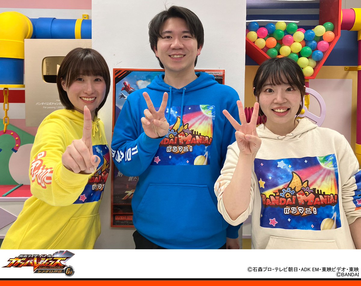 ガンバレジェンズCX01-007☆ LLR 凌ぎ パラレル仮面ライダー