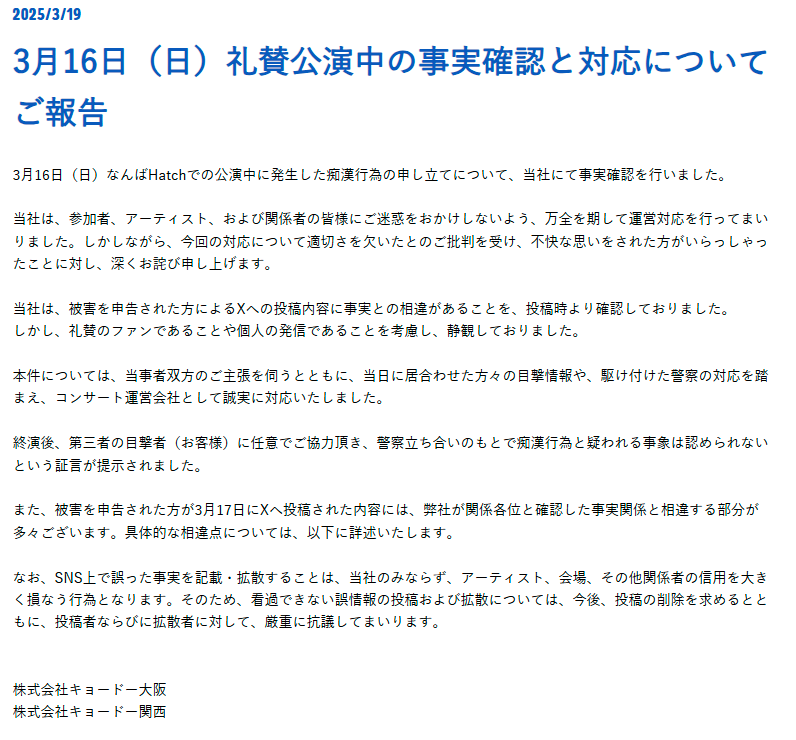 nozomi (@nozomi_9_0_7) / X nozomi (@nozomi_9_0_7) / X