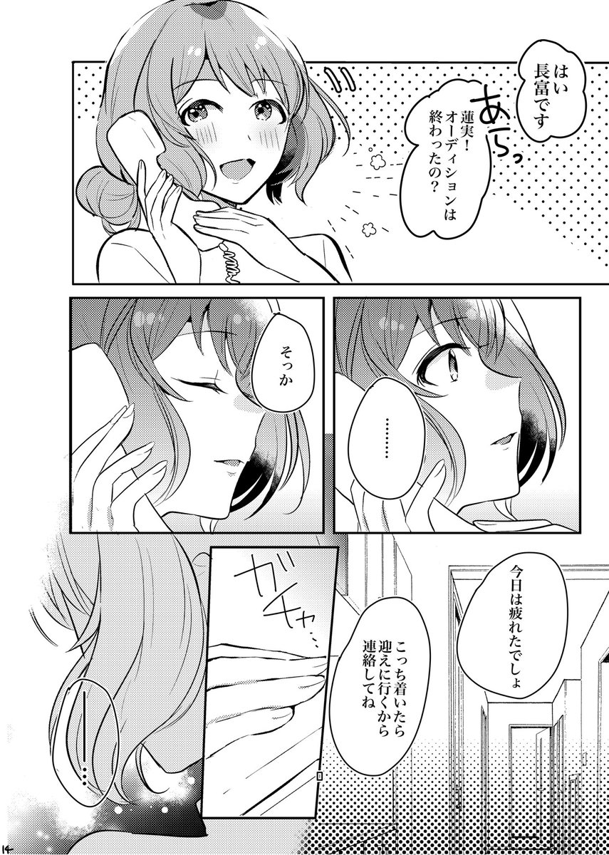 (4/5) 