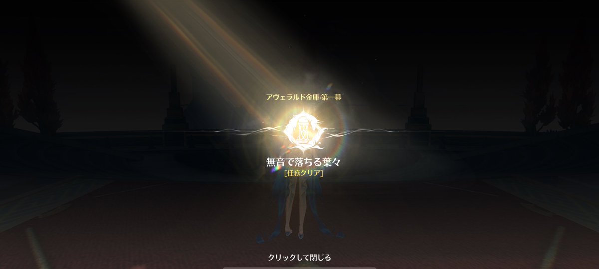 やっと終わらせた😮‍💨