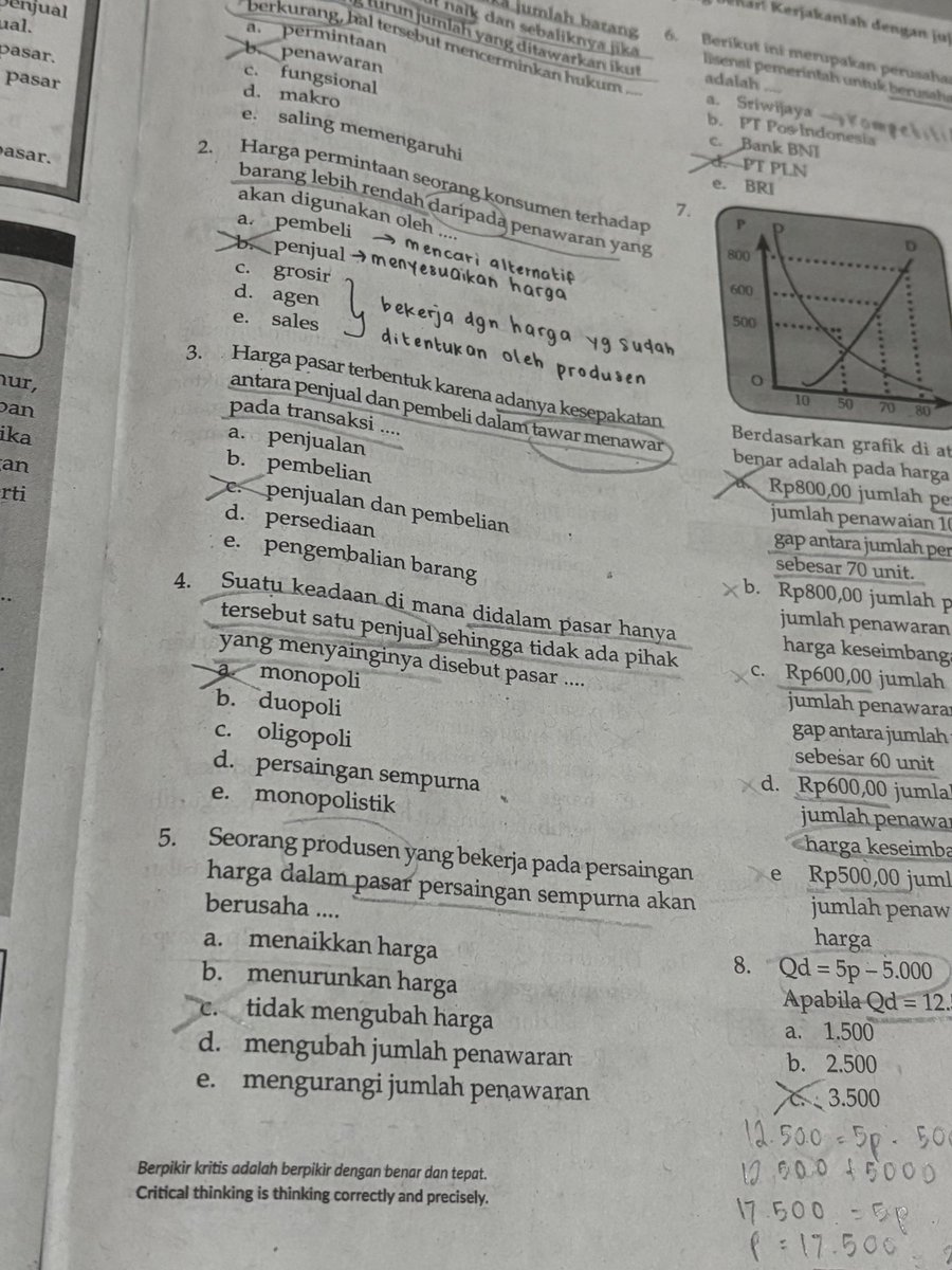 chelsea²⁷ ఇ FK UNUD 2027‼️ tweet media