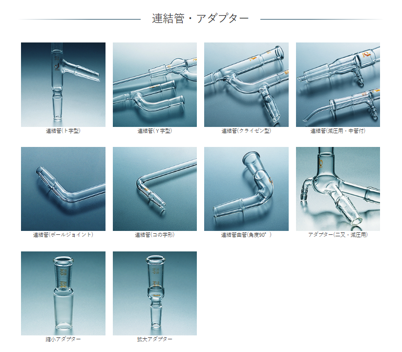 climbing_rika's tweet photo. 今日の福岡も極寒。週末は気温が上がるようですね！
さて、我がクライミング社の商品の一部をご紹介。こちら職人による手作りでございます。日々納期に間に合うように一つ一つ丁寧に一生懸命作っております。特注も対応可能！ガラスのことで悩んだら(株)クライミングを思い出してください😊
#climbingE https://t.co/D6pRCNJa9y