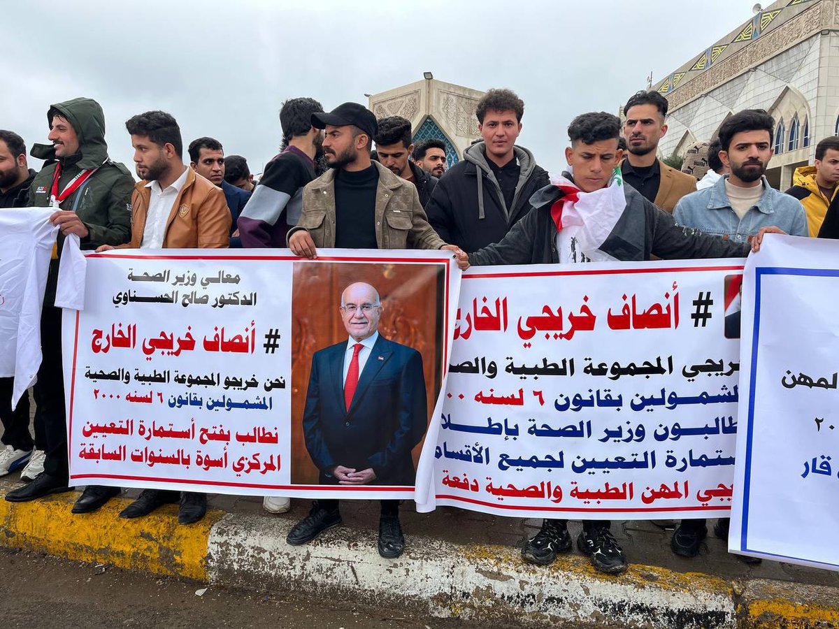 murad_fari89991's tweet photo. #ثورة_الصائمين https://t.co/Fhr96f2Q0b