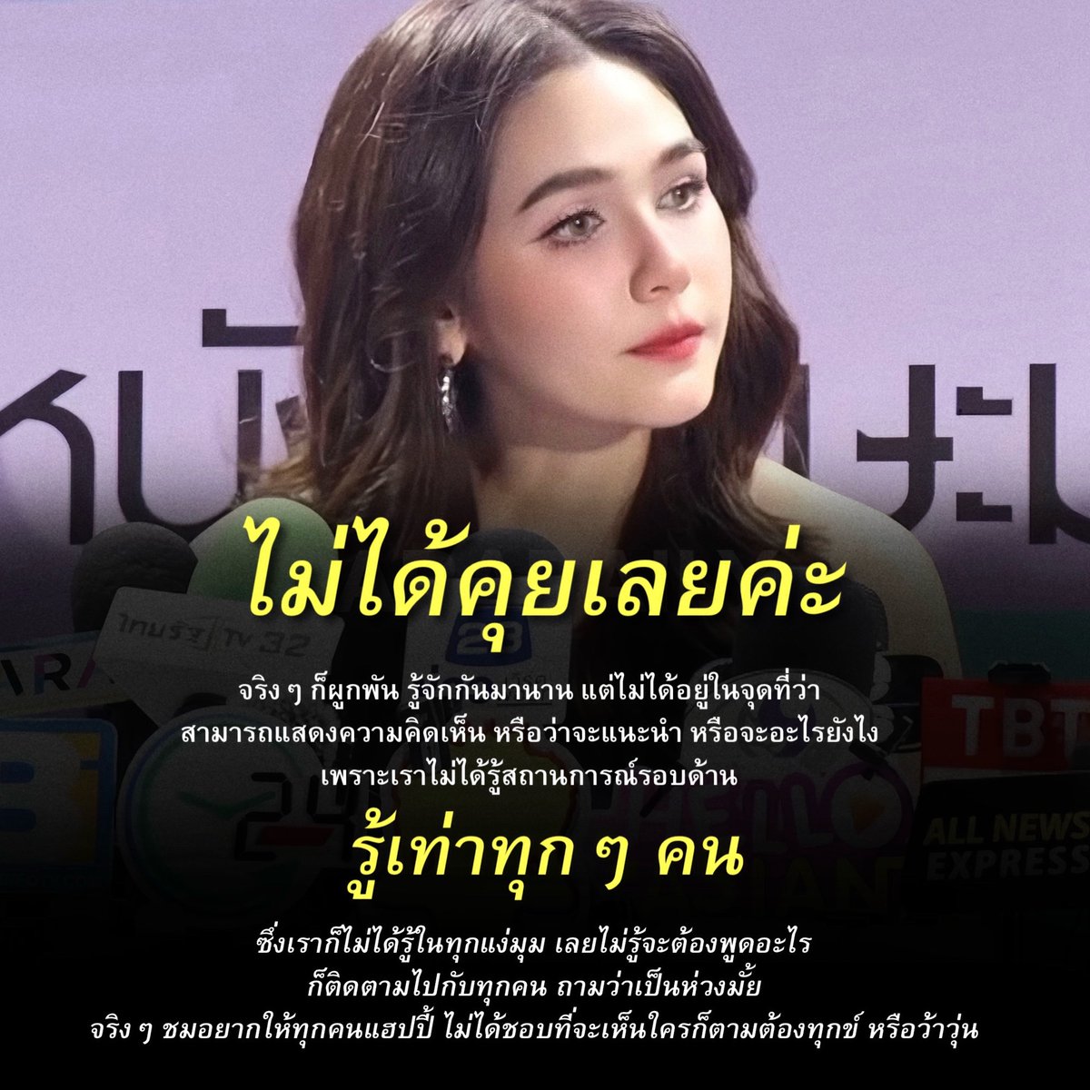 คมศักดิ์ แอดดัมส์ tweet media