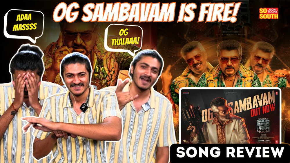OG SAMBAVAM Song Review | Good Bad Ugly | Ajith | Trisha | GV Prakash | Adhik Ravichandran | SoSouth 

Full Video Link: youtu.be/t8cX-xypnC8 

Check out our review to the first single from the highly anticipated film Good Bad Ugly! 
#OGSambavam #GoodBadUgly #GBUFirstSingle