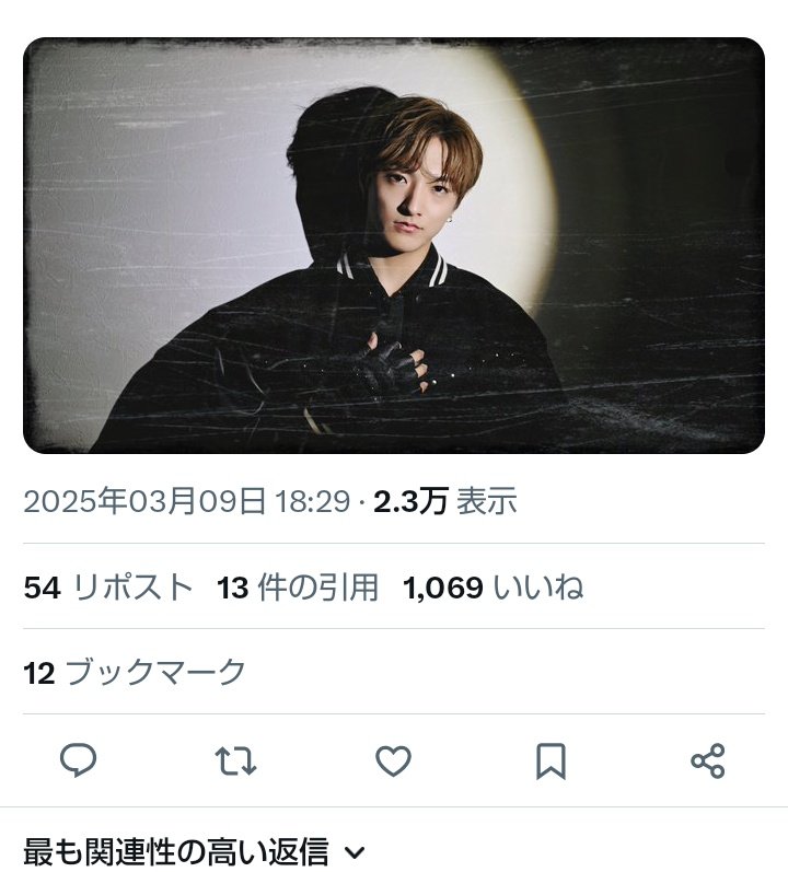 Yukiusa729's tweet photo. @11551_n 検索からありがとうございます✨
こちら10垢にてお手伝いいたしました！
また機会がありましたらよろしくお願いします✨ https://t.co/ZfkVI6d2JV