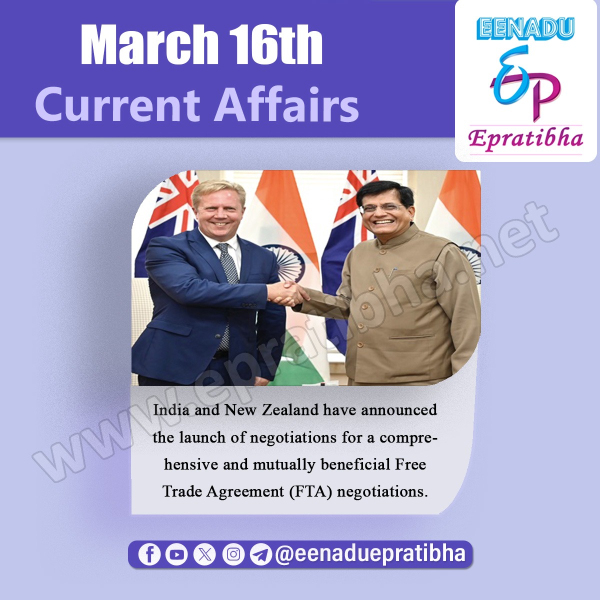 eenaduepratibha's tweet photo. March16th Current Affairs
visit: https://t.co/AZaiYhHRbx
#indiaandnewzealand #globalintelligence #antonioguterres #nationalvaccinationday #centralgovernmentjobs #appsc #upsc #tspsc #police #ssc #eenadu #epratibha #eenaduepratibha https://t.co/nfVcW4IGK9