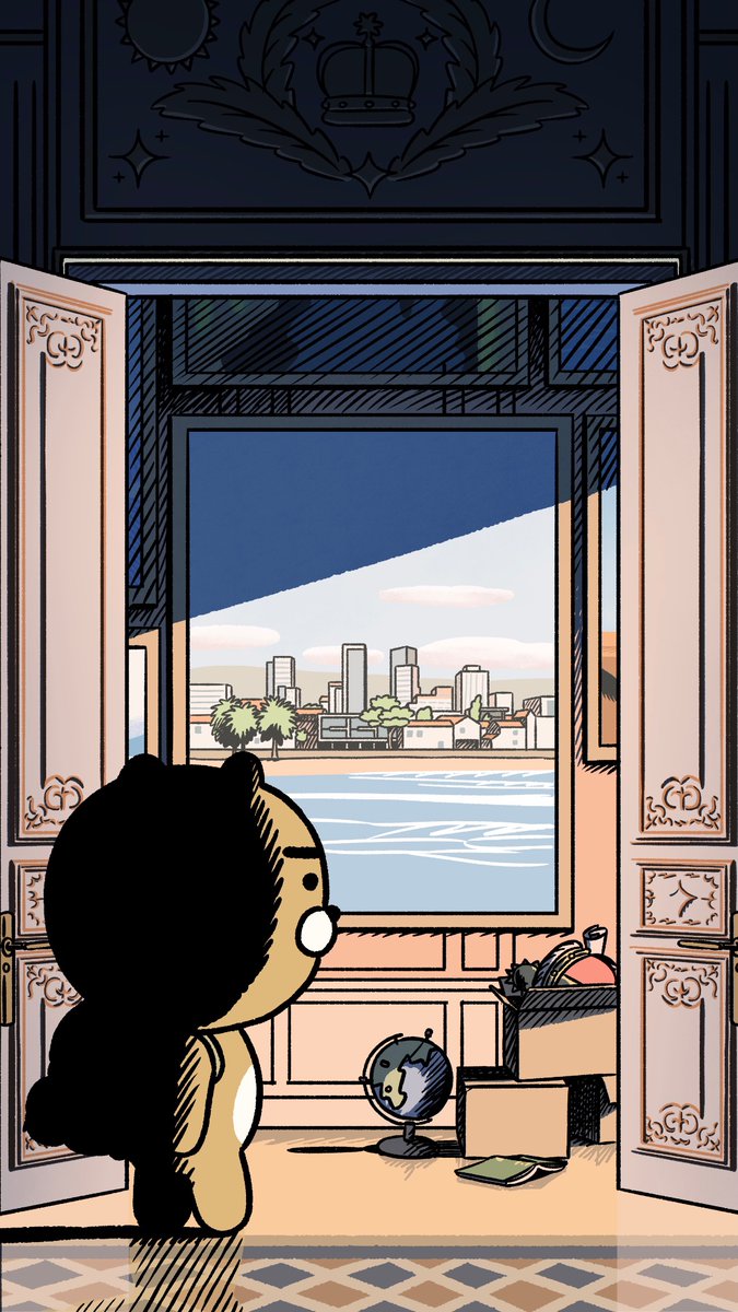 그래도, 라이언