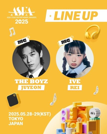THEBOYZ_officl's tweet photo. [📰] ‘MZ 아이콘’ 더보이즈 주연·아이브 레이 ‘ASEA 2025’ 출격, 첫 MC 호흡

https://t.co/cgcrVJAxAV

#THEBOYZ #더보이즈
#JUYEON #주연 https://t.co/ZYv0srEBrj