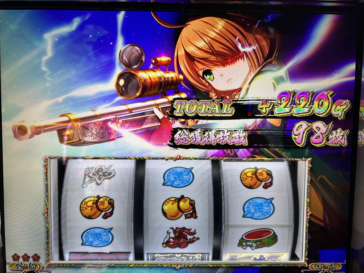 モトチカ200のせてくれた🤲´-