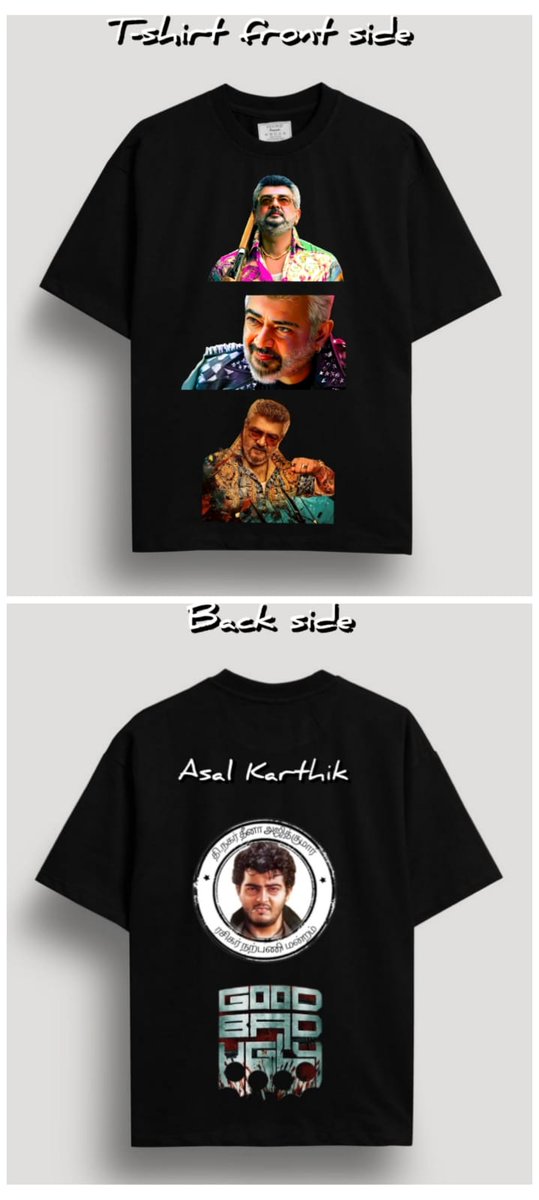 #GoodBadUgly #GoodBadUglyFromApril10