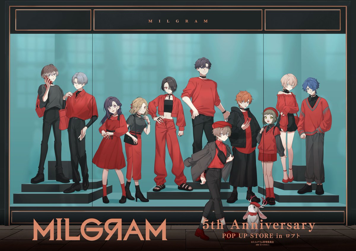 AMNIBUS's tweet photo. ＼リポスト&amp;フォローで応募完了／
「『MILGRAM -ミルグラム-』 5th Anniversary POP UP STORE in ロフト」開催記念！

（@AMNIBUS）をフォロー＆投稿をリポストした方の中から抽選で1名様に「イベント特典ブロマイド(全12種)セット」をプレゼント！
#MILGRAM #ミルグラム

https://t.co/XYKUejV2ey https://t.co/8pPeVP3Qnk