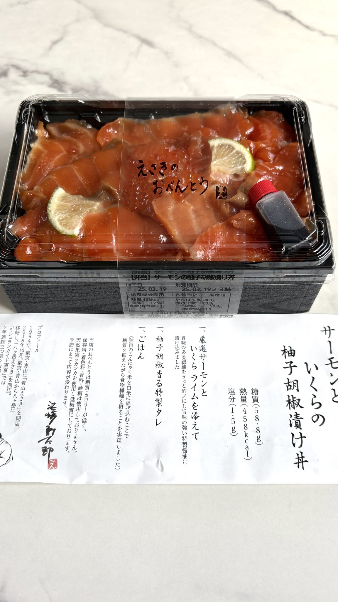 まき様 (maki_0907@) / X 