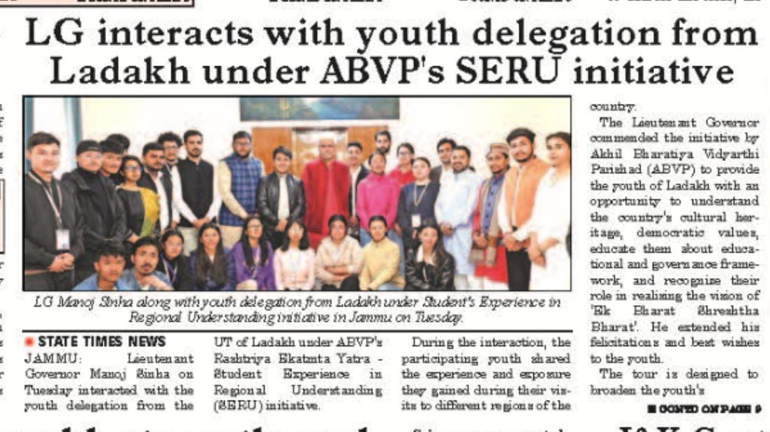 abvpjk's tweet photo. "SERU delegation met Hon'ble LG J&K Shri Manoj Sinha in Jammu, discussing his Ladakh experiences. He praised ABVP's efforts in empowering Ladakh's youth with cultural and democratic awareness, endorsing 'Ek Bharat - Shreshtha Bharat.'"
#presscutting
#SERU2025 https://t.co/r9GcrQ5OLc