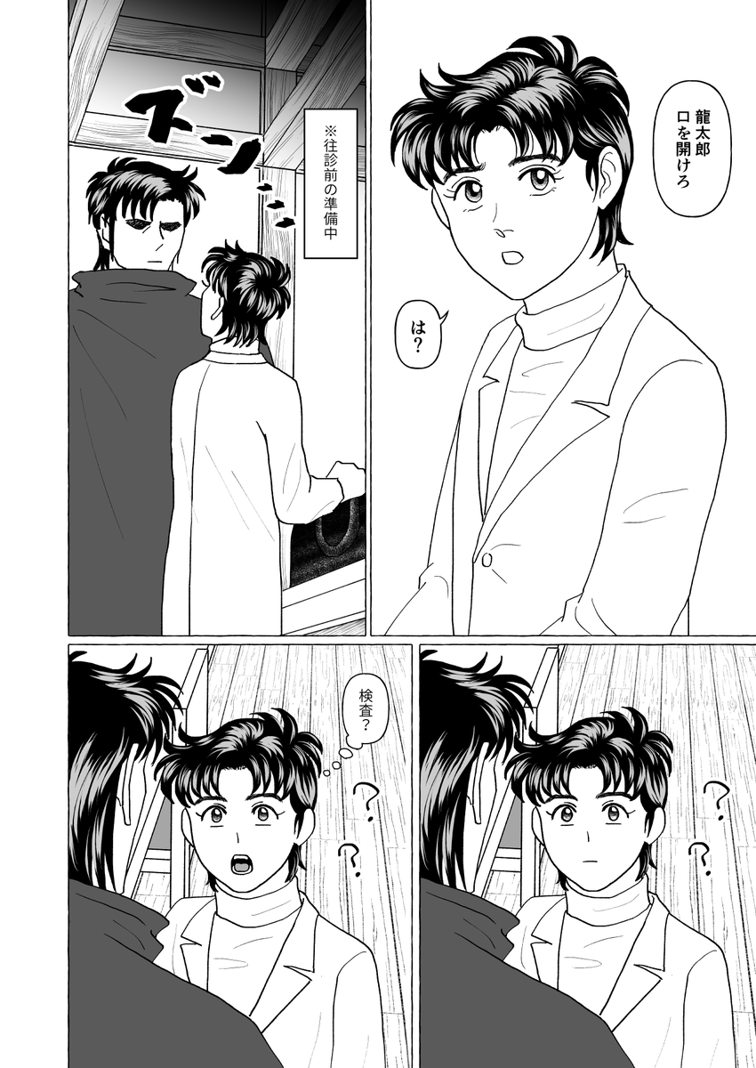 (2/3) 