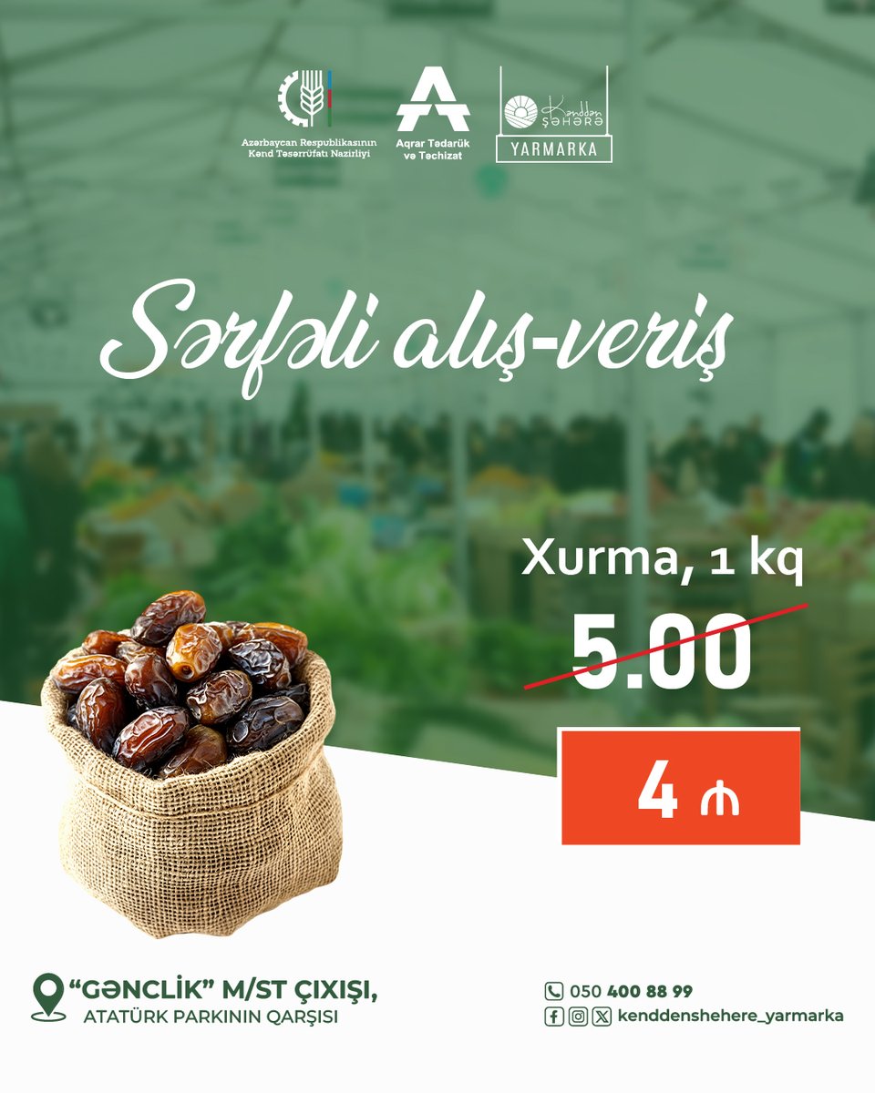 📷Bugün Novruz yarmarkasının son günüdür!
Əzizi izləyicilər, paytaxtda təşkil olunan "Kənddən Şəhərə" Novruz yarmarkası bugün yekunlaşır.
Saat 19:00-a qədər “Gənclik” metrosunun çıxışı, Atatürk parkının qarşısındakı yarmarkamıza yaxınlaşmağı unutmayın.