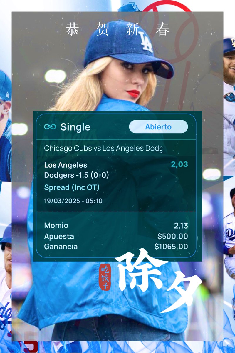 KDBX49's tweet photo. Será que mi morrita nos da buena suerte con LA ?? 

#TokyoSeries #DodgersST #Dodgers https://t.co/9lKOH6RQVz