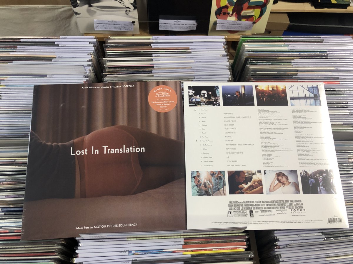 レコード屋 on X: 