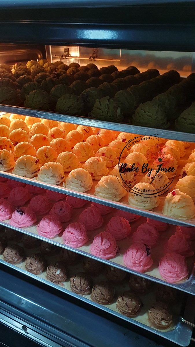 TheerahJ's tweet photo. ถ้าตักไม่สวย ทำยังไงคะ?
ตักใหม่ค่ะ ^^ อะไรที่ผ่านมือเรา
ต้องสวยค่ะ
#คุกกี้ไอศครีม #เนยสด #กาแฟ #ช็อกโกแลต #สตรอว์เบอร์รี่ #อัลมอนด์ #แครนเบอร์รี่ #ขนมโฮมเมด #purebutter https://t.co/4XFNJM0yWn