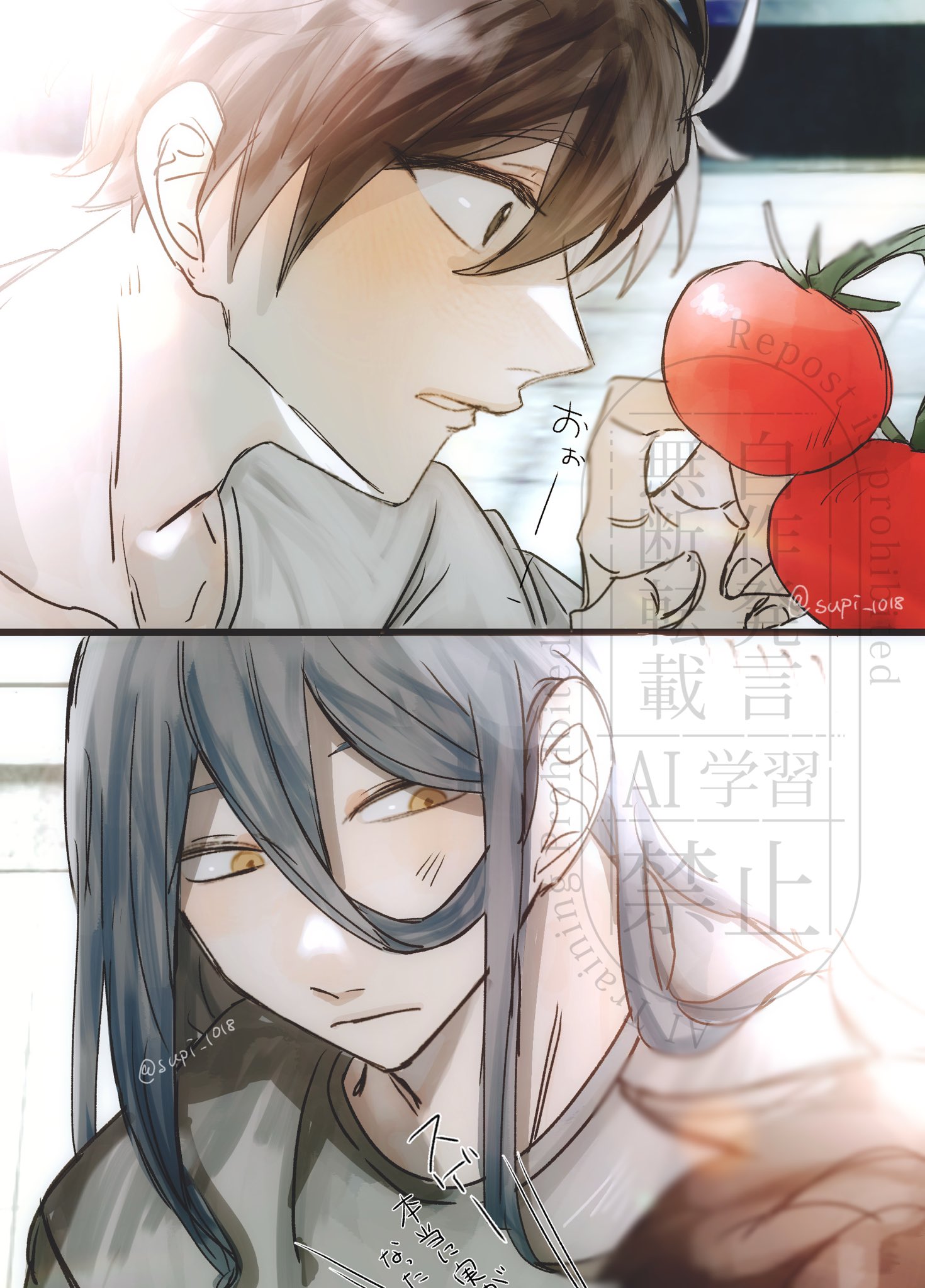 さっちゃん (@sachichan_0803) / X