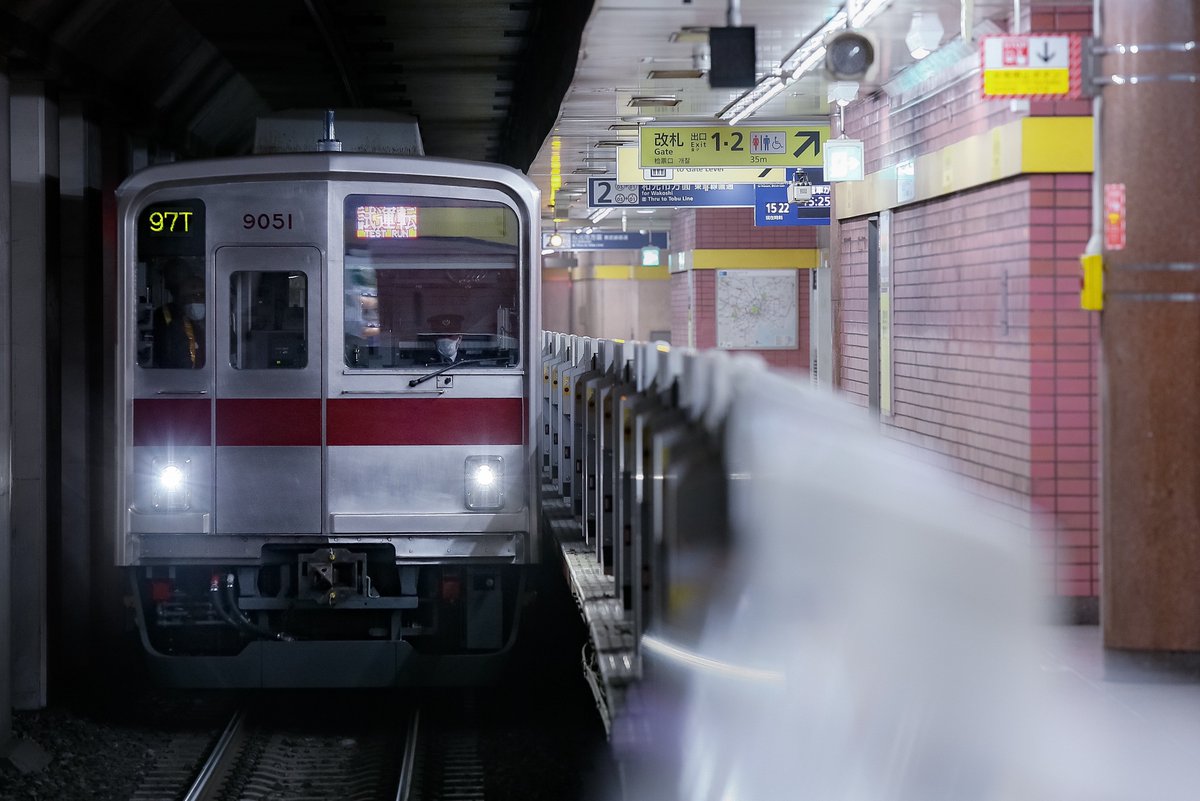TC8463's tweet photo. 3/18 東武鉄道9151f F8097T ATO調整試運転 https://t.co/PdwnSTRJrv