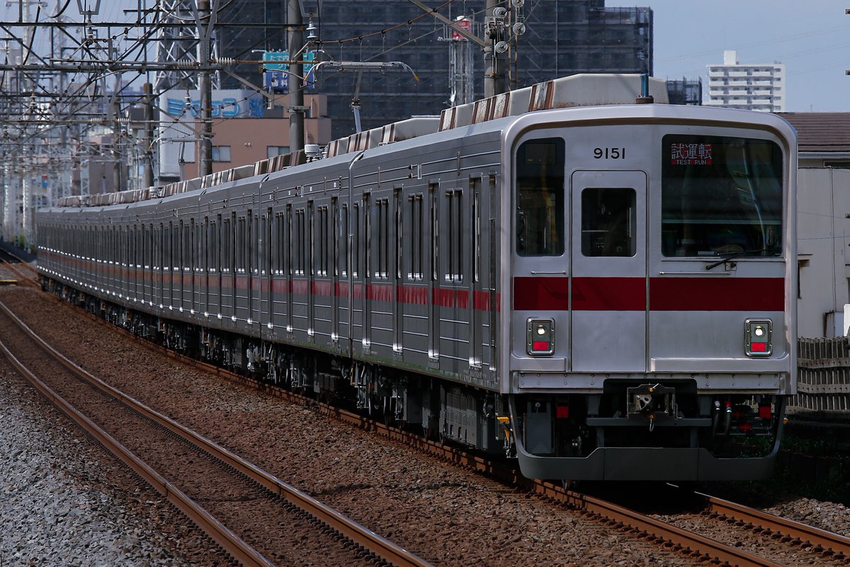 TC8463's tweet photo. 3/18 東武鉄道9151f F8097T ATO調整試運転 https://t.co/PdwnSTRJrv