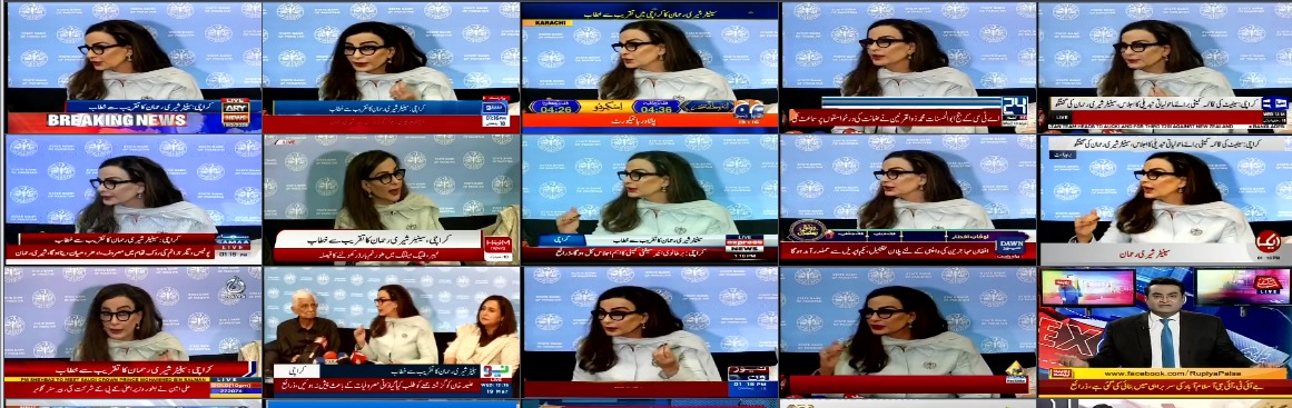 VicePresPPPP's tweet photo. کرا چی میں میڈیا سے گفتگو میں سینیٹر شیری رحمان نے پاکستان کے پائیدار مستقبل کے لیے گرین ٹیکسانومی کی اہمیت پر زور دیا ،انہوں نے کہا کہ آگاہی پیدا کرنا، منصوبوں میں شفافیت کو یقینی بنانا اور عالمی معیارات کے ساتھ ہم آہنگ ہو کر ایکسپورٹس کو بڑھانا ضروری ہے
#GreenTaxonomy https://t.co/xOQlqHvNzz