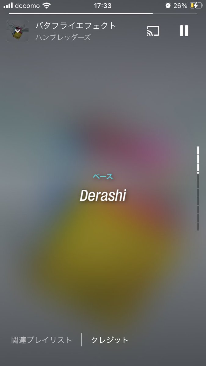 feather013030's tweet photo. ベースDerashi https://t.co/V2srPBeIHV