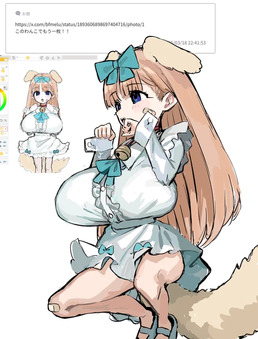 お題箱のらくがき 