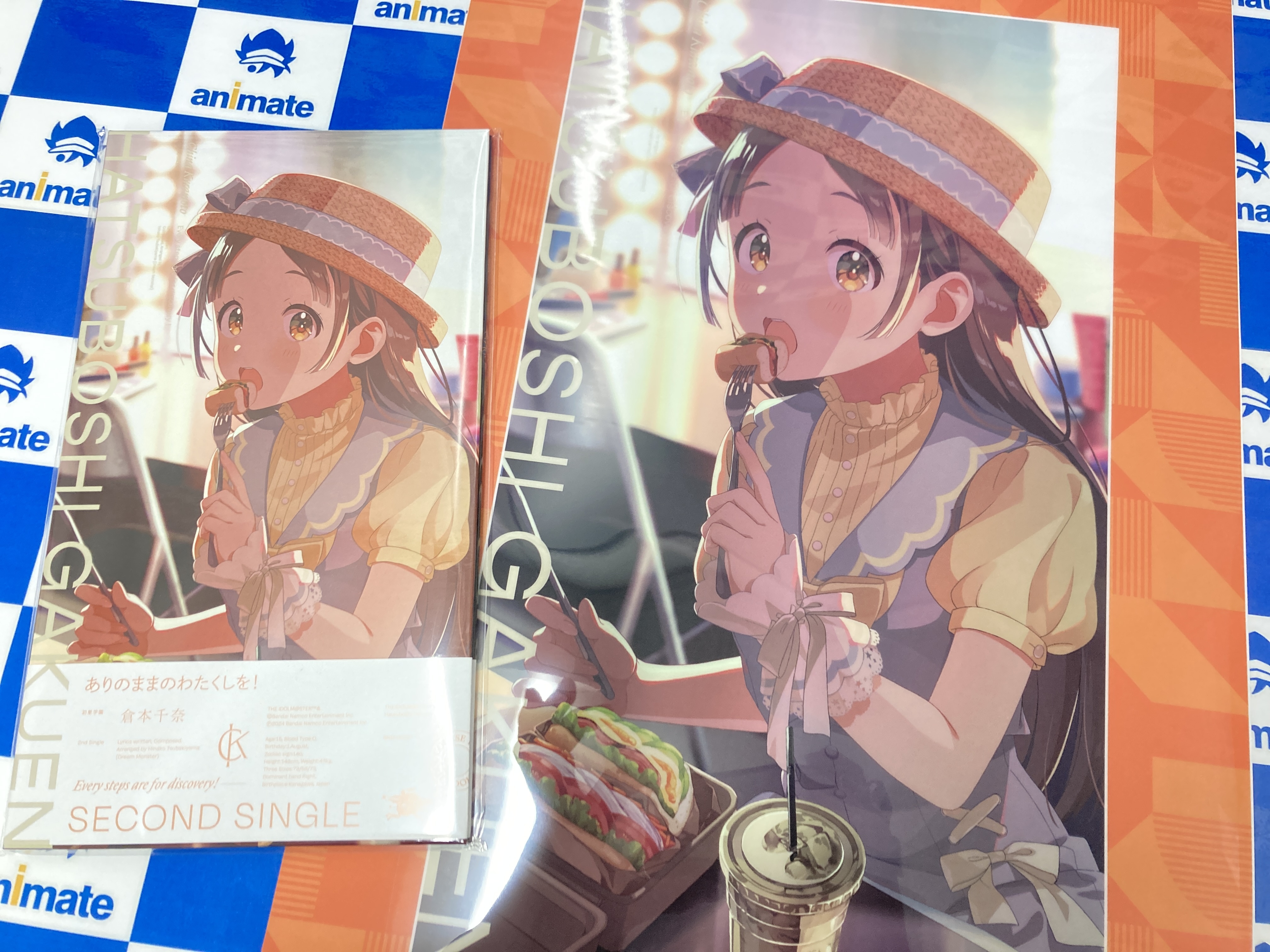 学園アイドルマスター　CDまとめ DISCOGRAPHY | 学園アイドルマスター（学マス）レーベル公式サイト