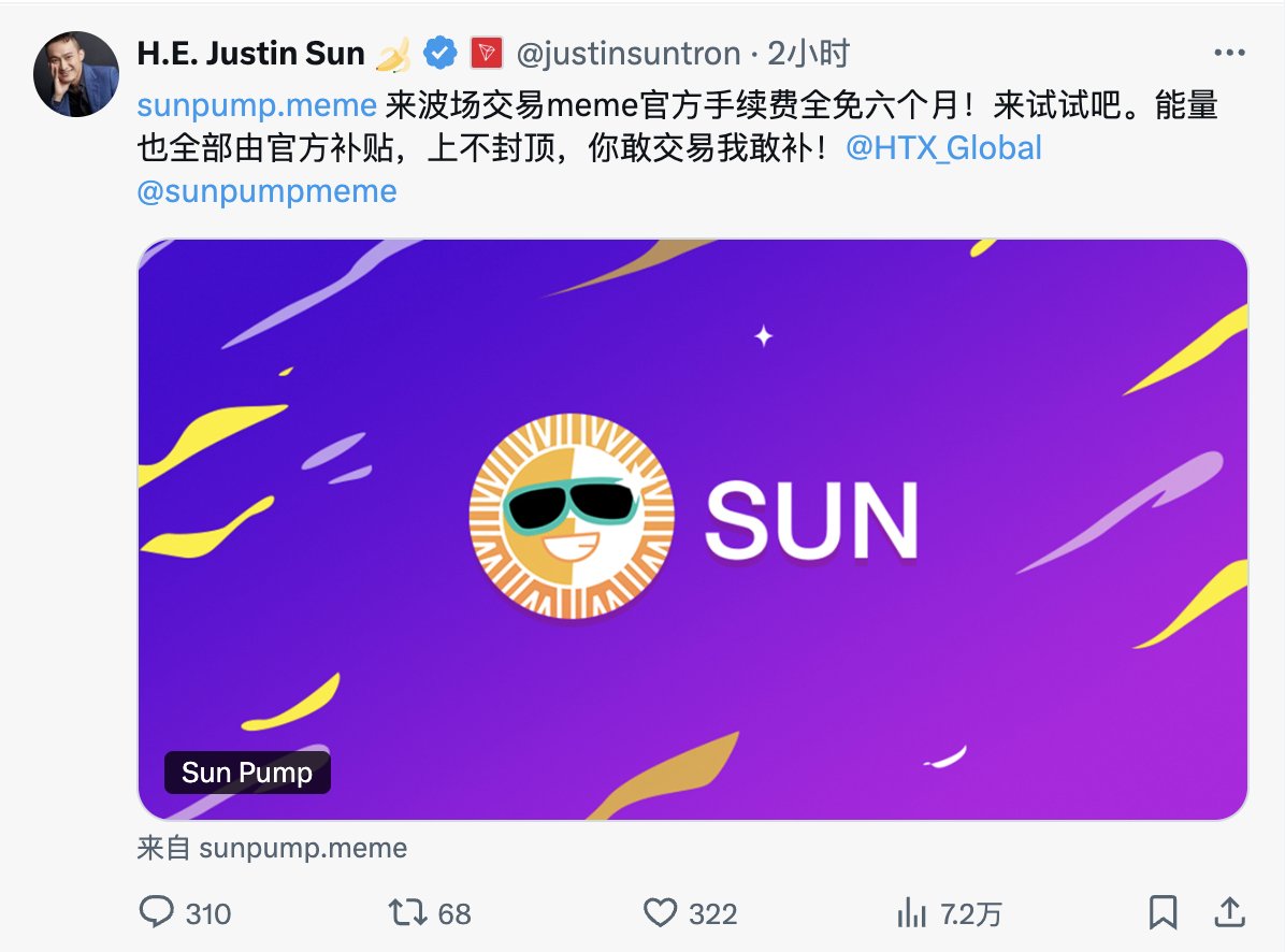 May tweet media