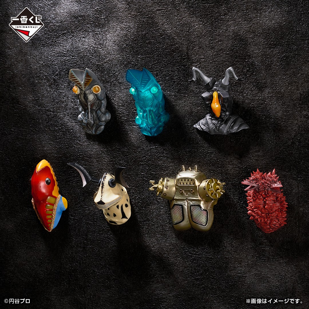 一番くじ（BANDAI SPIRITS） on X