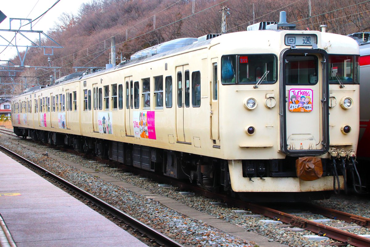 25日頃まで】 長野県 #千曲市 さんが投稿されているとおり、屋代駅構内