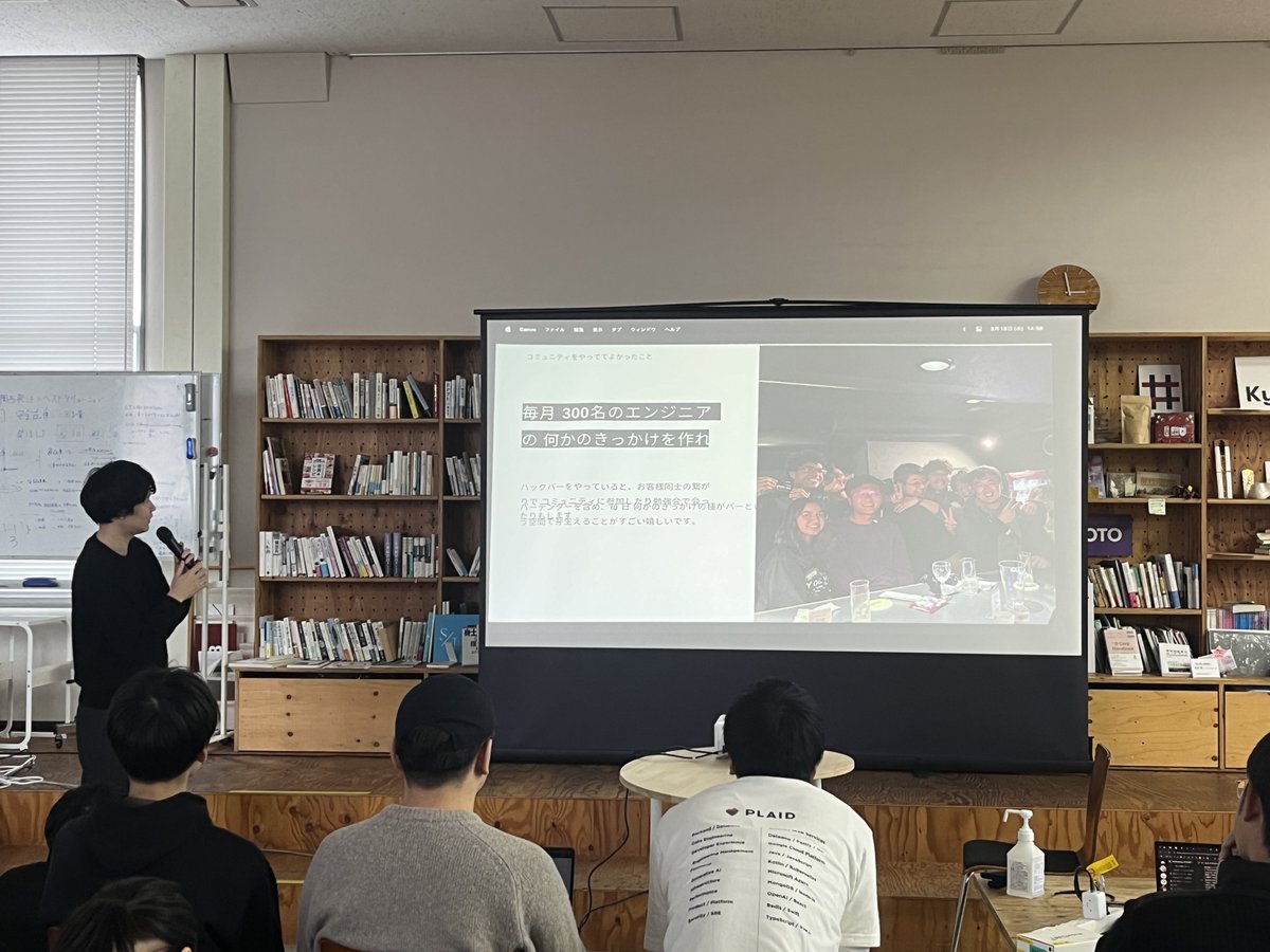CraftStadium's tweet photo. スポンサー企業「https://t.co/cfyLCUQTf2」様のご紹介です🥂
@HackBarKobe 

#関西ビギナーズハッカソン https://t.co/kt6rfKRhqR