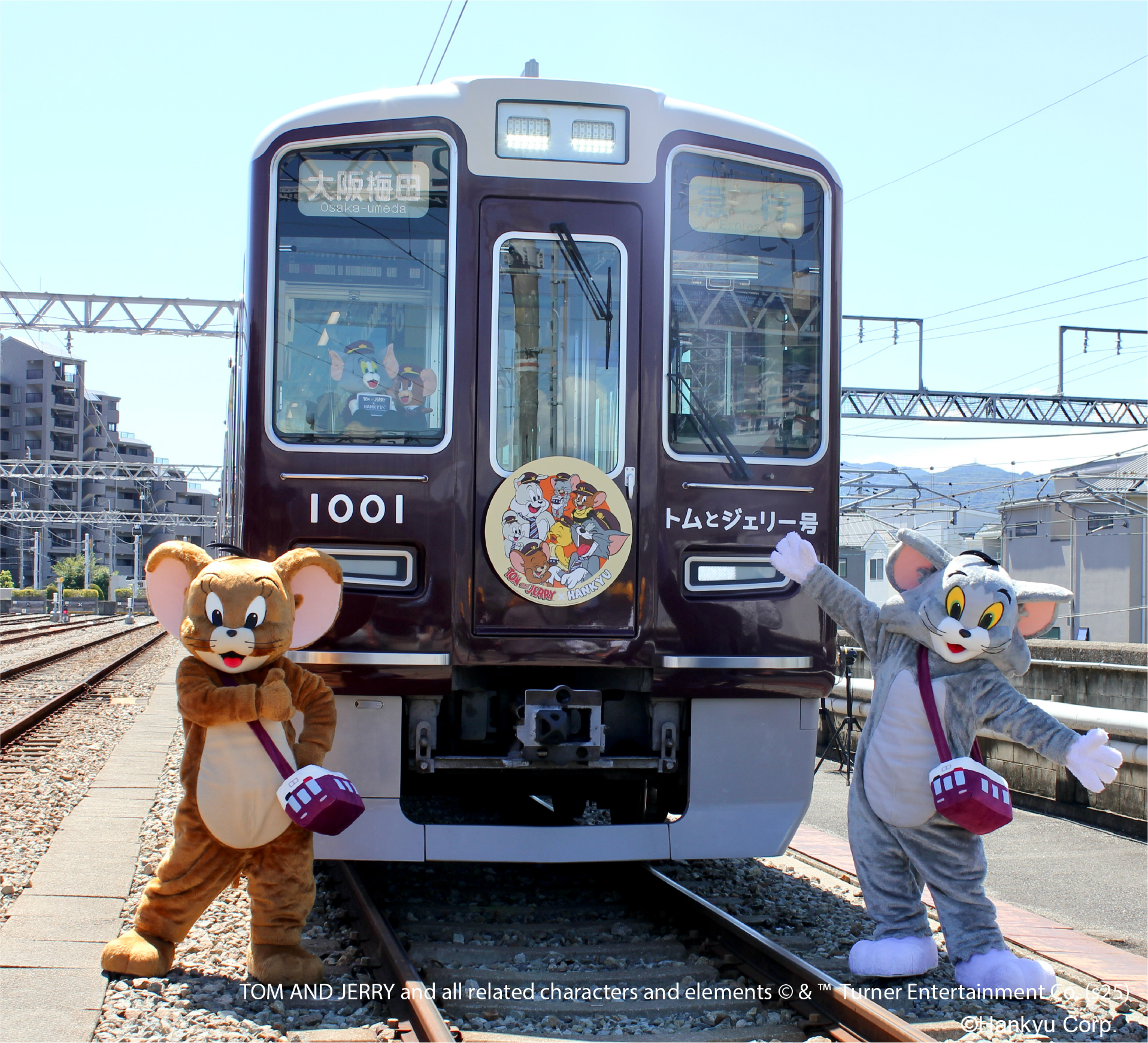 阪急　グリーンマックス　トムとジェリー グリーンマックス】阪急電鉄限定 阪急1000系（トムとジェリー号