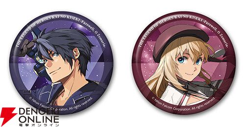 界の軌跡』3Dクリスタルの輝きに目を奪われる！ 新作グッズが好評予約
