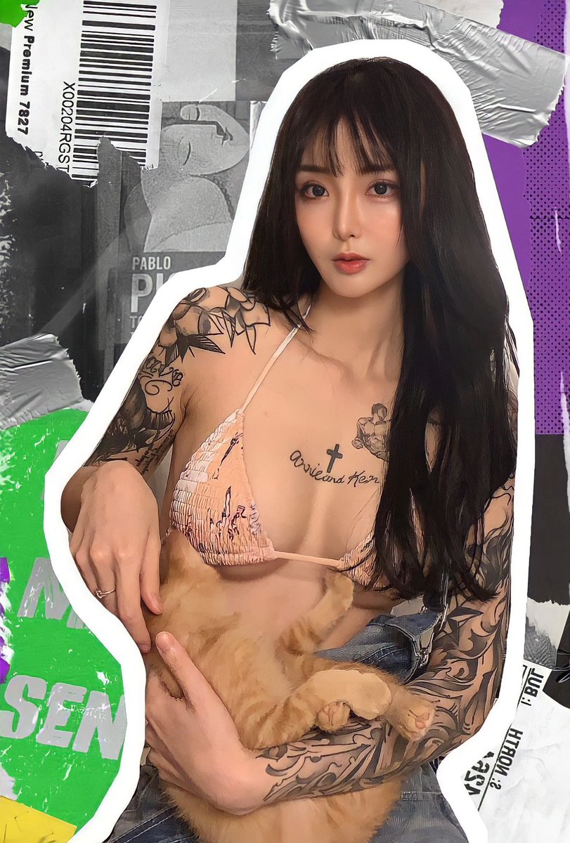 不要随便点🤍
不然可能会得到一个超色的女友 https://t.co/lyLkqegzWC