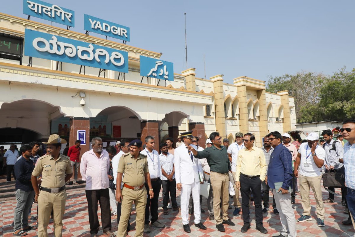 South Central Railway tweet media