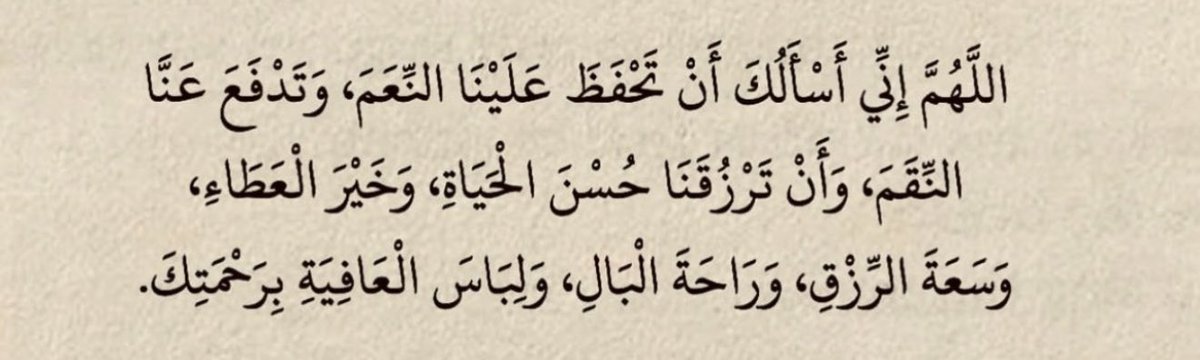 غـازي محمد الدلاج (@elmutire9) on Twitter photo 