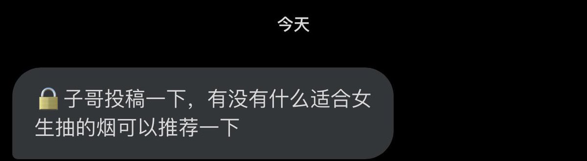 跑调的毕加索 (@vox35112635) on Twitter photo 