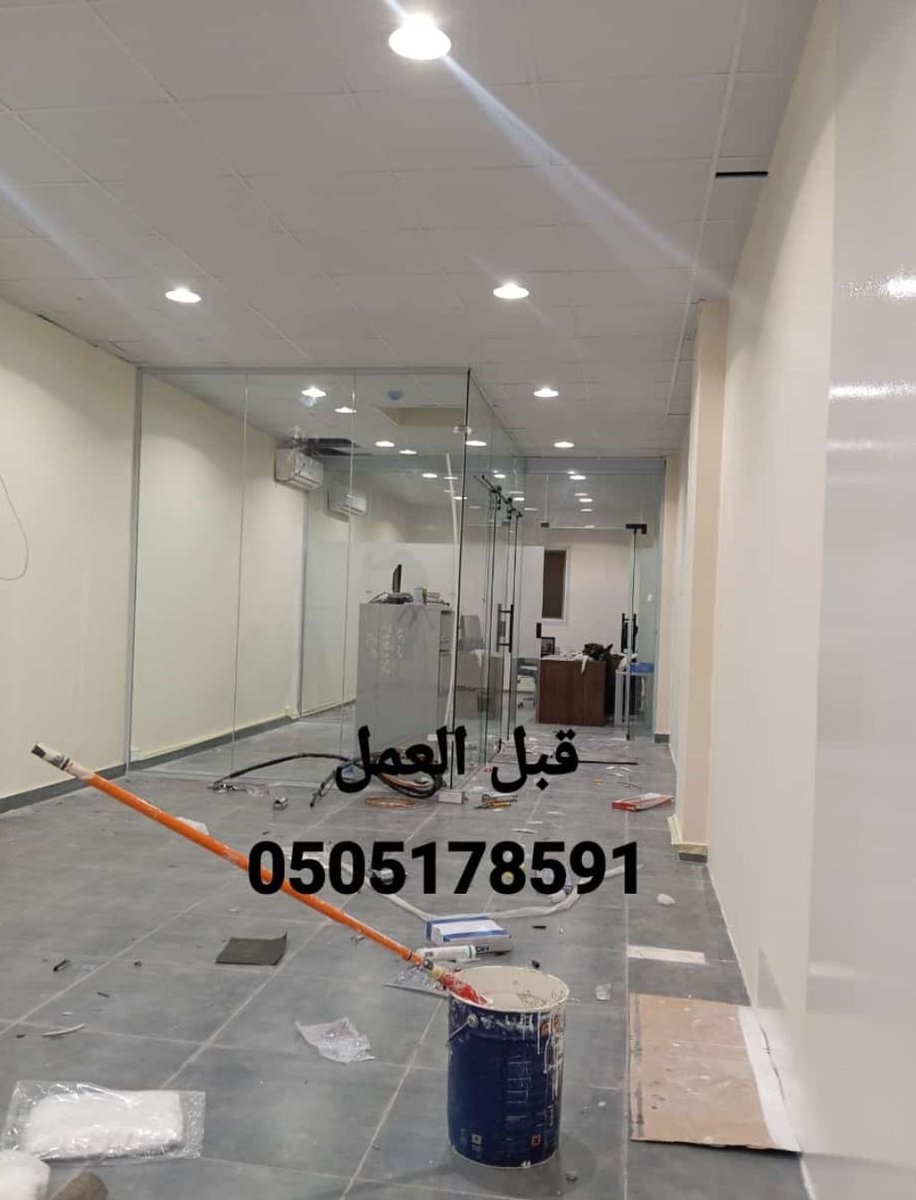 aml_n0505178591's tweet photo. دهان بويه بالرياض ماشاء الله تبارك 
 الله التوفيق لنا ولكم من الله 
سبحان الخالق هذا اليوم من احد أعمالنا في 
الرياض تم تغيير لون المكتب اللون افوايت رقم8395 #رمضان https://t.co/OrVGMo33AK