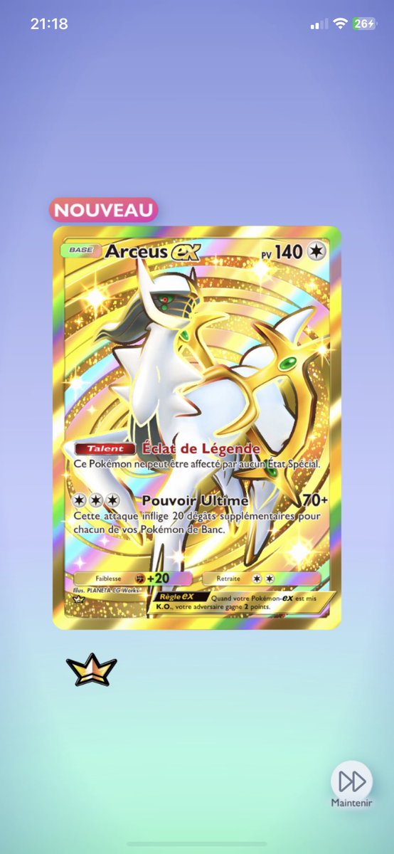Qwarix_'s tweet photo. On est d’accord j’ai finis le jeu la nn ? https://t.co/0zH2cqPb88