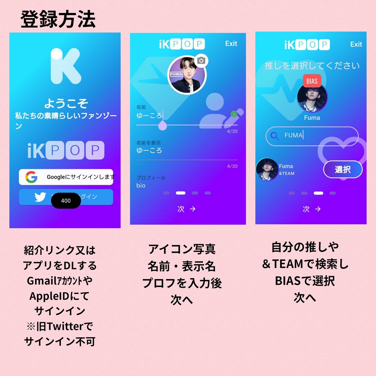 yuki🦈🐈🌙27.83 (@0803_YUKIYUMA) / X yuki🦈🐈🌙27.83 (@0803_YUKIYUMA) / X