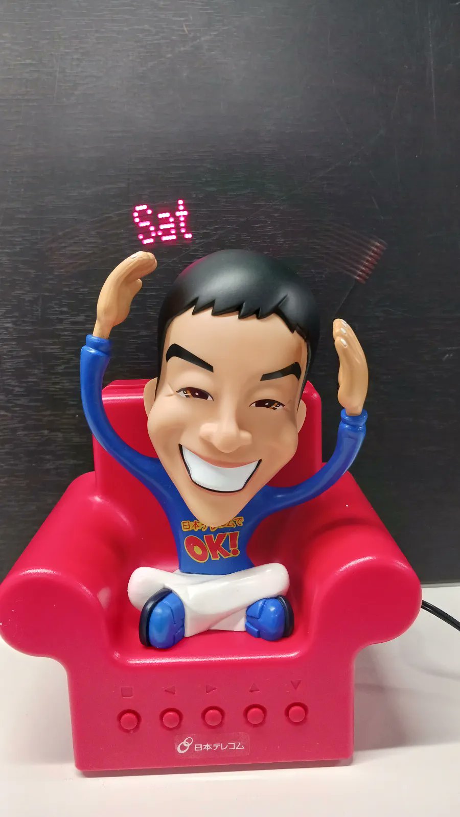 らしんばん大阪梅田店 on X: 