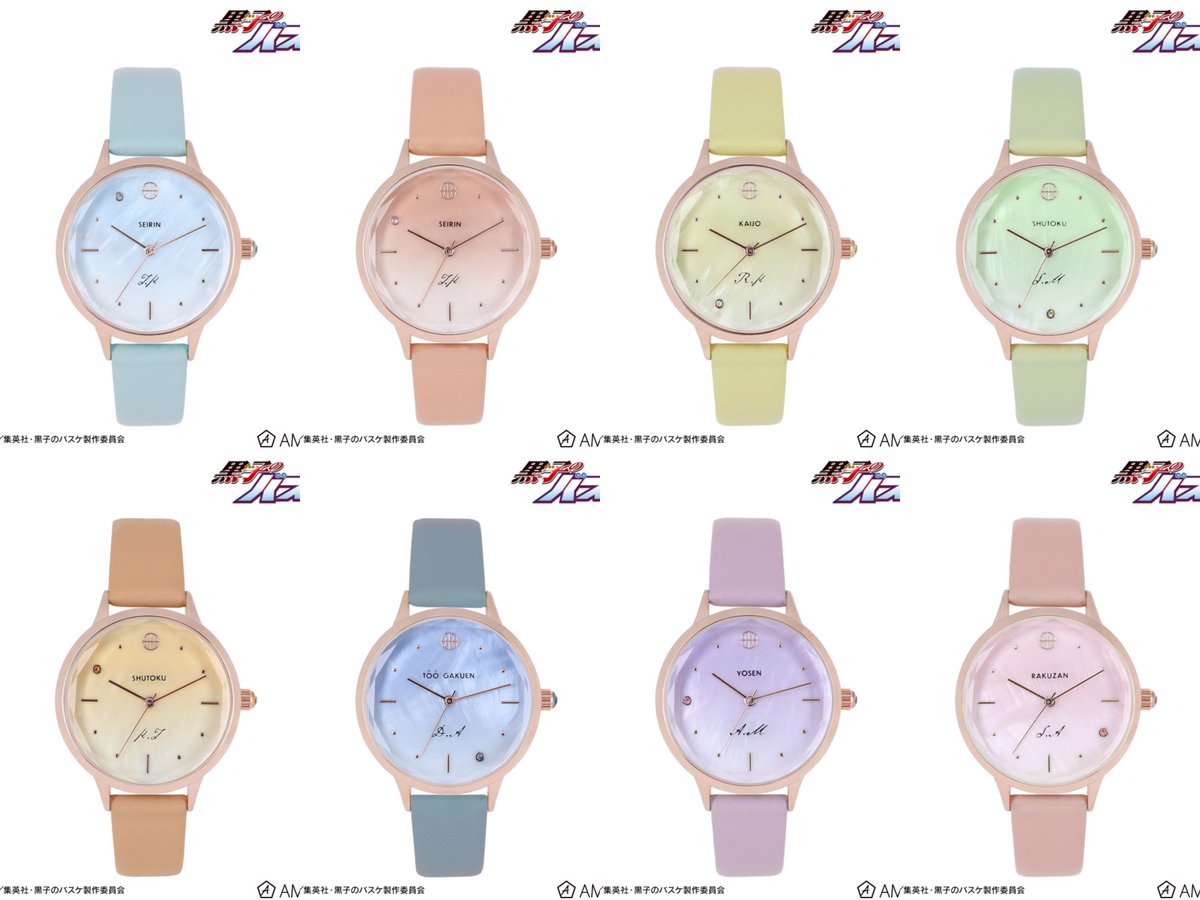 젠장또타카오야
우리는키세키화흑무지개컬러안에그저1학년레귤러인타카오가주황색을맡고있다는사실을인정해야만되