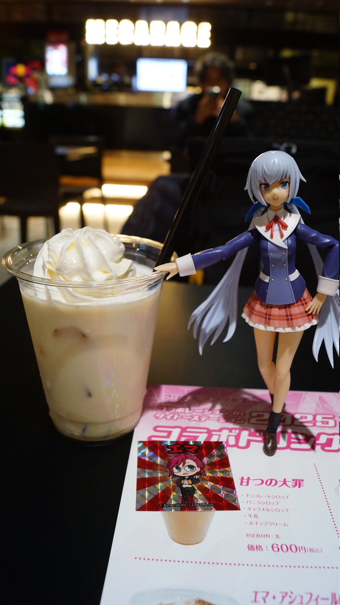stylet2100's tweet photo. #このキャラ知ってる人だけで100rt目指す https://t.co/U0oJpqNI0Y
